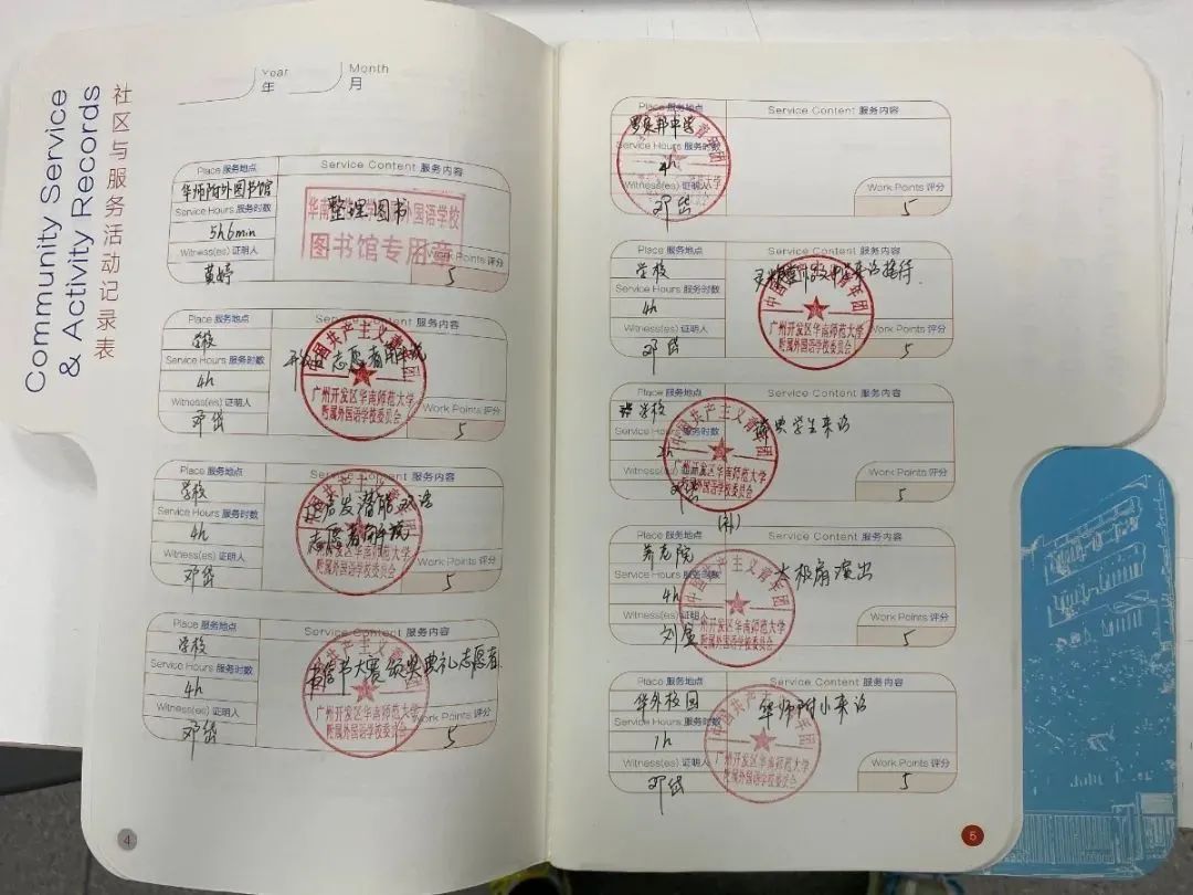 微信图片_20200610095027.jpg 图片