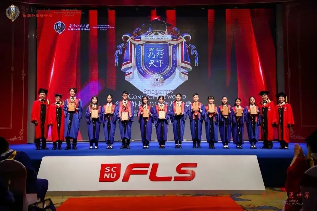 勷勤奖.jpg 图片