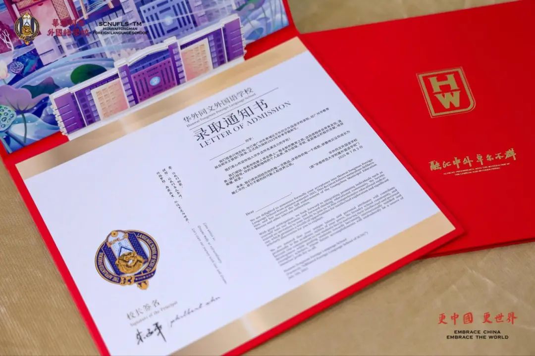 微信图片_20250705182618.jpg